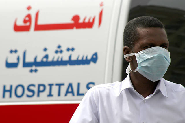 Cleopatra Hospital mulls medical sector investments