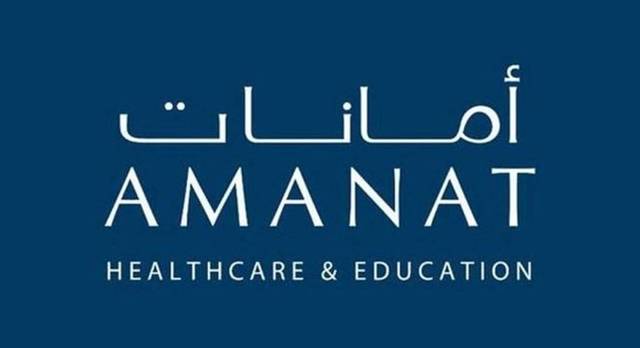 Amanat Holdings reelects Hamad Alshamsi as Chairman