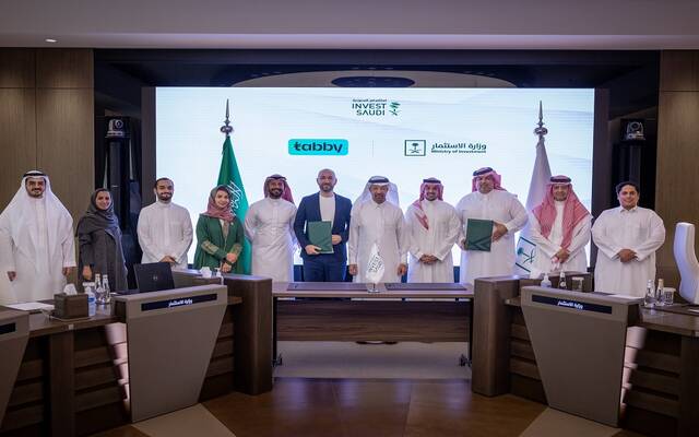 على هامش توقيع وزارة الاستثمار مذكرة التفاهم مع شركة "تابي" لإنشاء مقرها الرئيسي في السعودية