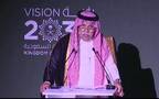 وزير التجارة السعودي ماجد القصبي على هامش مبادرة "معاً لمستقبل أفضل"