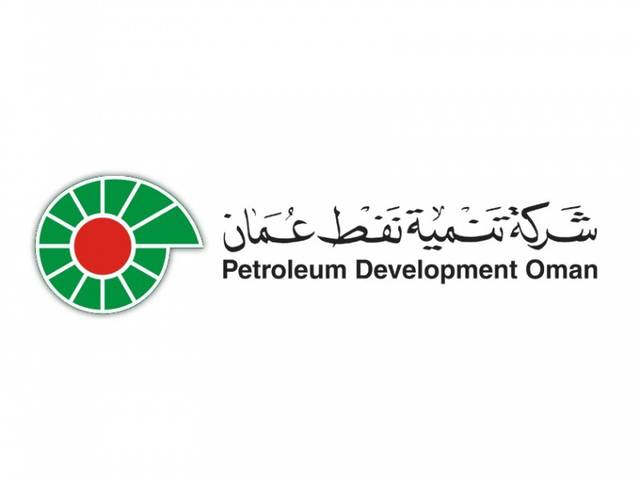Petroleum Development Oman to create 21,000 jobs in 2019