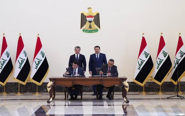 العراق.. توقيع اتفاق مؤقت لاستئناف تصدير النفط من إقليم كردستان (صور)
