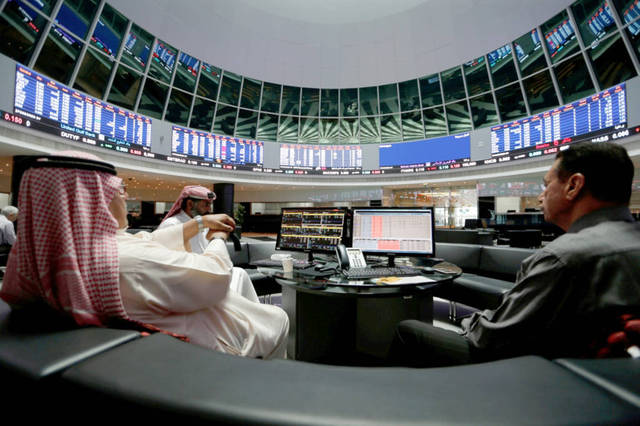 بورصة البحرين تتراجع بضغط من أسهم البنوك