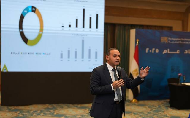 الدكتور إسلام عزام رئيس البورصة المصرية خلال مؤتمر حصاد 2025