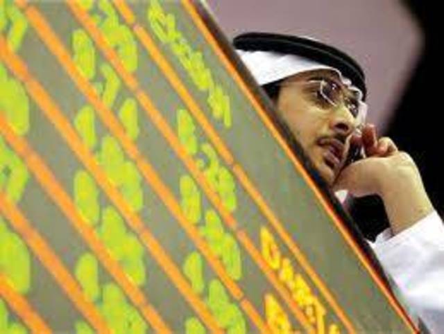 سهم "المتحدة للتنمية" يرتفع بنسبة 1.66% ويصل إلى أعلى مستوياته منذ مايقرب من شهرين