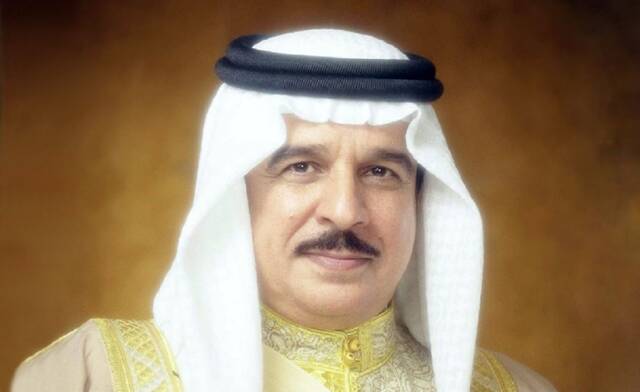 ملك البحرين يعيد تشكيل مجلس إدارة البنك المركزي