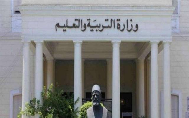 الحكومة المصرية توضح حقيقة إخلاء مدارس من الطلاب بداية من 7 مارس