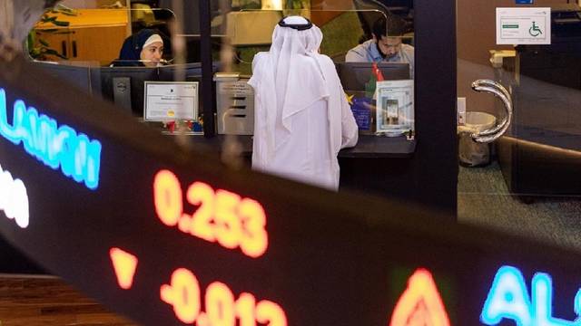 ترقية من "مورجان ستانلي" لوزن الاستثمار في الأسهم الإماراتية