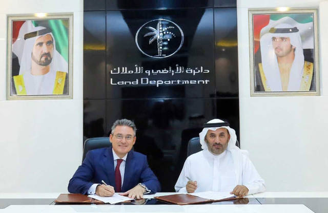 خلال توقيع الاتفاقية