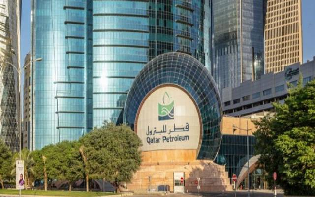 قطر للبترول تبيع 4 شحنات من خام الشاهين