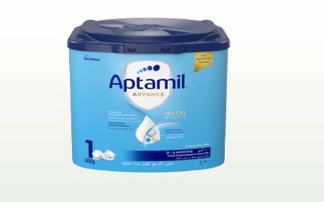 صورة المنتج وفق البيان