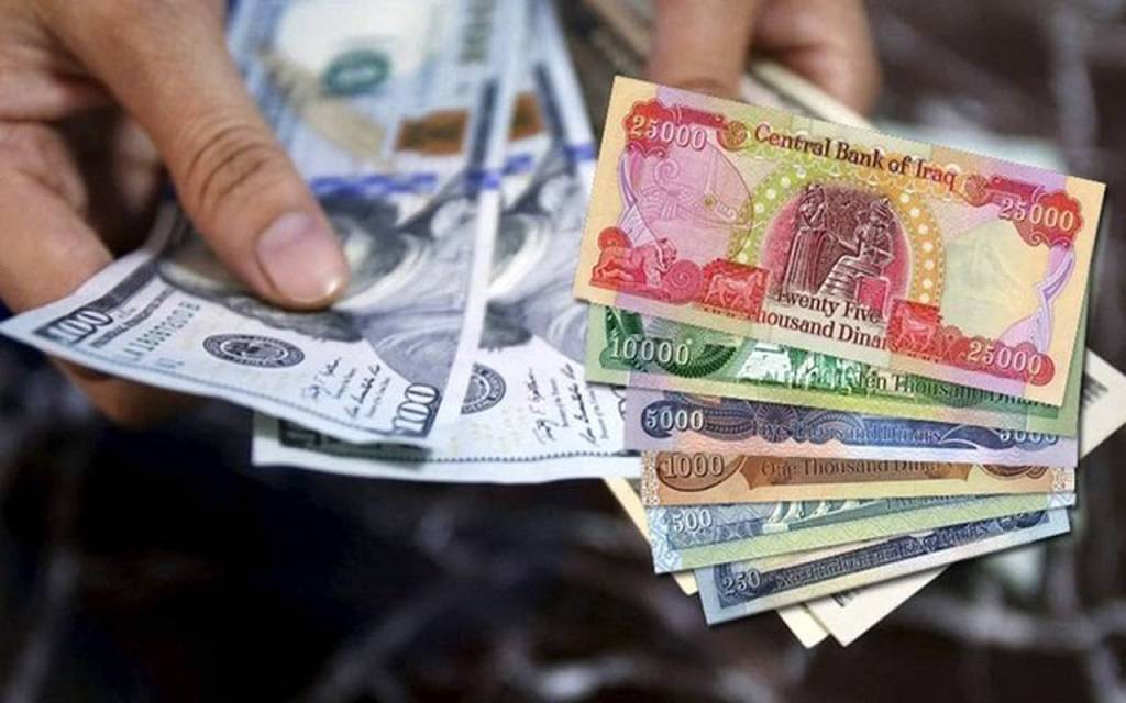 A government official confirms the control of the "Central" of Iraq on the stability of the exchange rate 1024