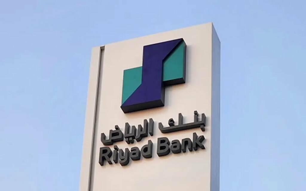 أرباح "بنك الرياض" ترتفع إلى 2.65 مليار ريال بالربع الثاني لعام 2026