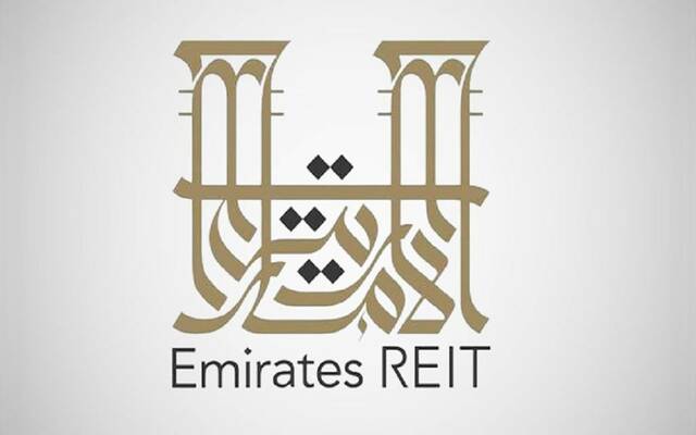شعار الإمارات ريت