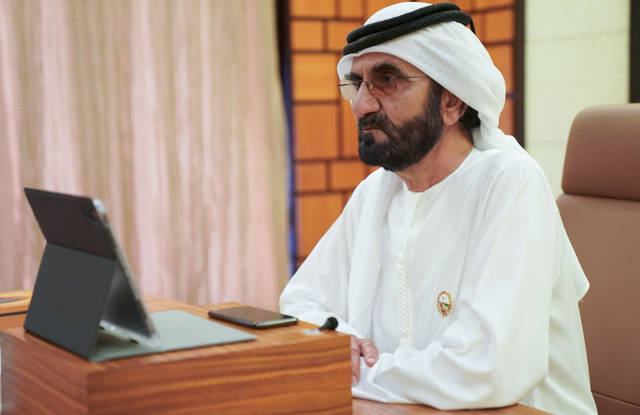 محمد بن راشد يوجه بضم "مراس" تحت مظلة "دبي القابضة" لتشكيل كيان اقتصادي ضخم