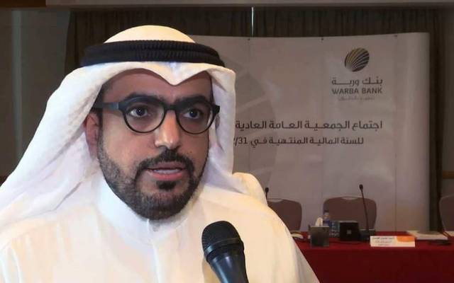 الغانم: زيادة رأسمال "بنك وربة" ستدعم قاعدته الرأسمالية وموقفه المالي