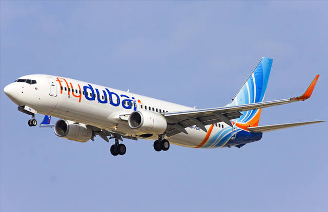 "After the Iranian attack" .. Emirates Airlines and flydubai cancel flights to Baghdad