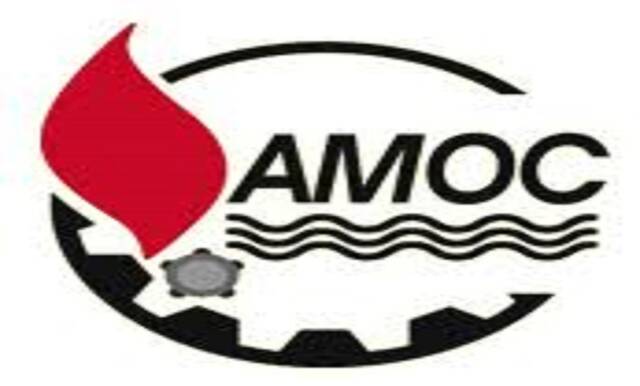 Alexandria Mineral Oils Company (AMOC)