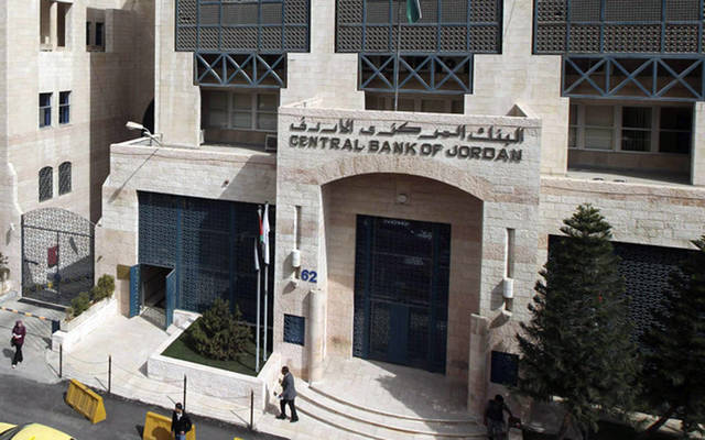 المركزي الأردني: السيولة الفائضة ترتفع إلى 1.69 مليار دينار