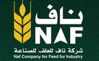 شعار شركة ناف للعلف للصناعة