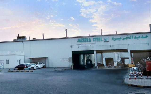 نمو أرباح "حديد الجزيرة" 71% بالربع الرابع