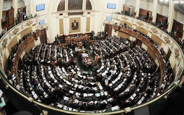 مجلس النواب المصري يوضح حقيقة زيادة رسوم النظافة