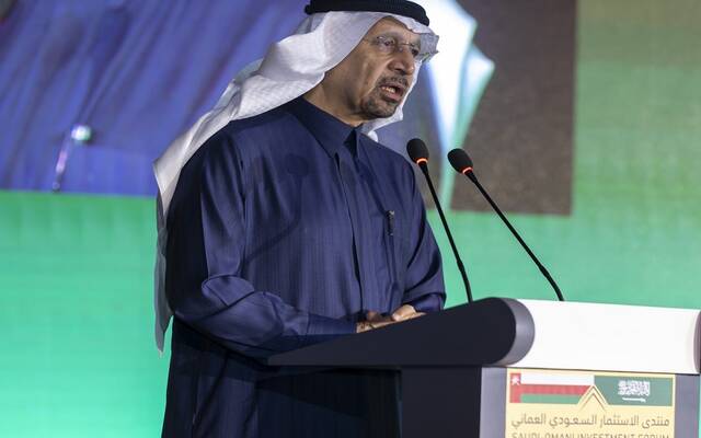 وزير الاستثمار السعودي، خالد الفالح - خلال كلمته بمنتدى الاستثمار السعودي العماني