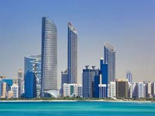 إمارة أبوظبي