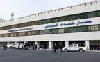 مطار بغداد الدولي - صورة أرشيفية