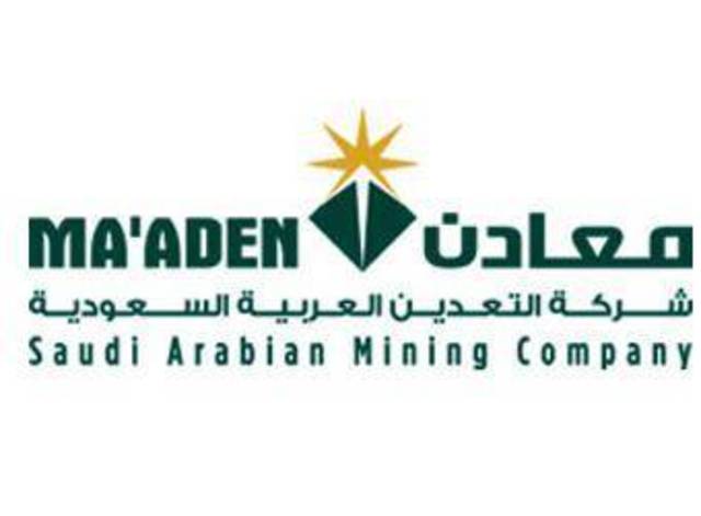 Ma`aden to launch $7.5 bln phosphates city financing in April