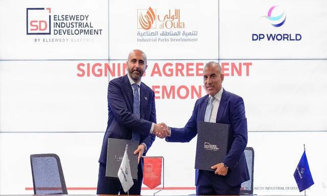 DP World Egypt, Elsewedy Industrial Development create $29m cold storage facility