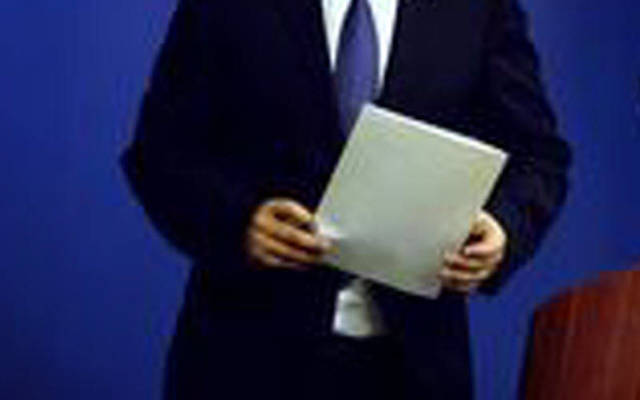 الصورة من رويترز - آريبيان آي