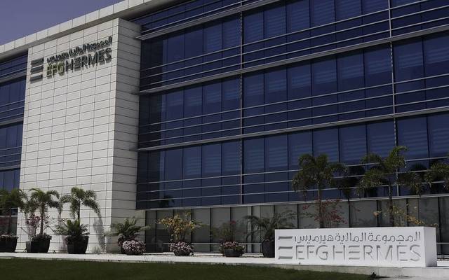 EFG Hermes profit slips 24% in 9M