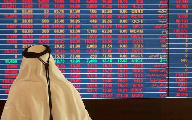 انخفاض هامشي لبورصة قطر في المستهل بضغط 4 قطاعات