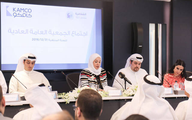 أرباح "كامكو" الفصلية تتراجع 63%.. وتوزيع 5 فلوس للسهم