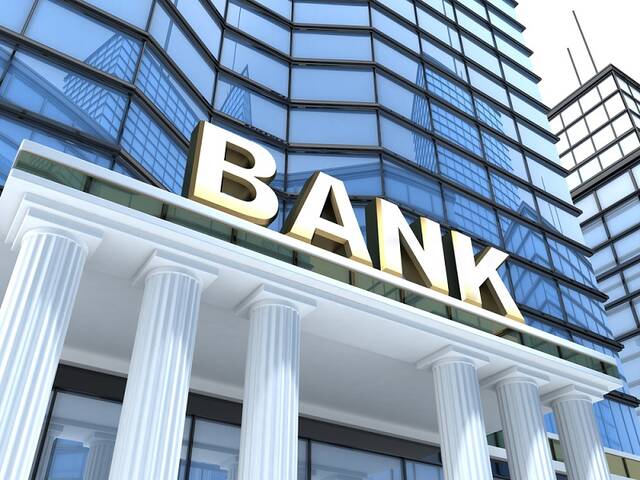 صندوق النقد يكشف عدد فروع البنوك لكل 100 ألف شخص في الدول العربية