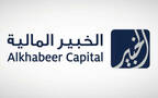 شعار شركة الخبير المالية - أرشيفية
