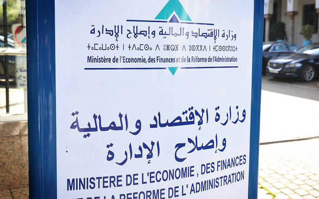 43.4 مليار درهم عجز ميزانية المغرب بنهاية أغسطس