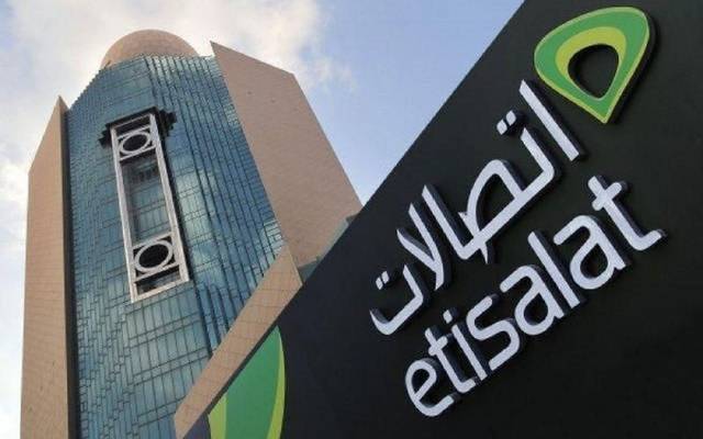 "اتصالات الإماراتية" تعتزم بيع سندات