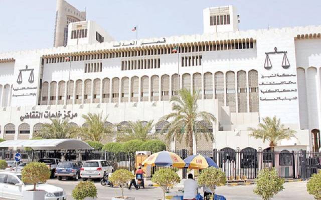 مقر قصر العدل في الكويت