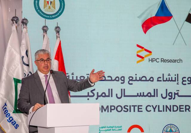 وليد جمال الدين، رئيس الهيئة العامة للمنطقة الاقتصادية لقناة السويس