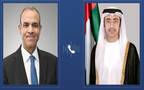 الشيخ عبدالله بن زايد آل نهيان، نائب رئيس مجلس الوزراء وزير الخارجية الإماراتي والدكتور بدر عبدالعاطي وزير الخارجية والتعاون الدولي والمصريين بالخارج