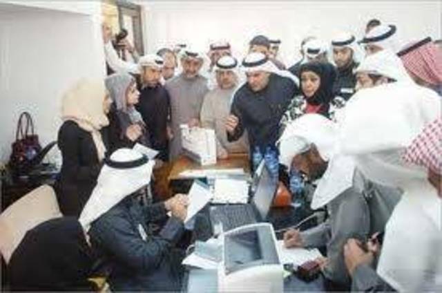 عمومية "الدولية للاستثمار" تنعقد في 29 مارس 