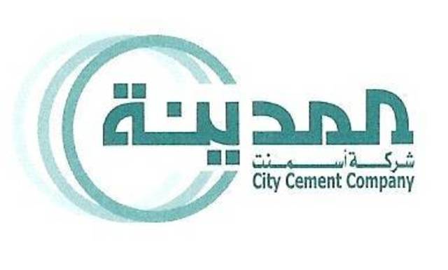 City Cement: Sales to drop SAR50 mln on mill’s technical failure 