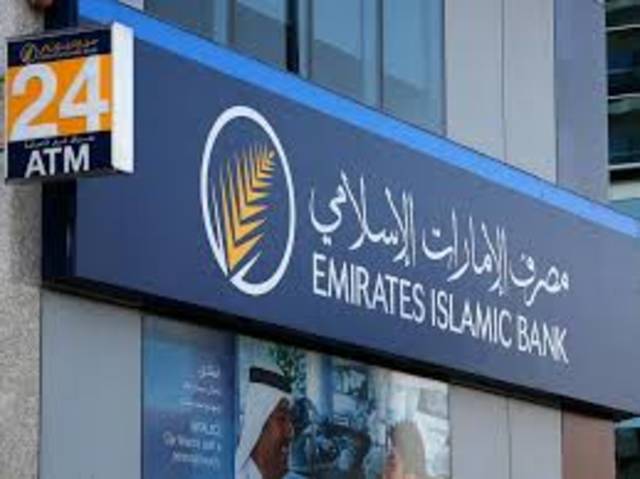 عبر أسعار جذابة لـ"تمويل السيارات الصديقة للبيئة"