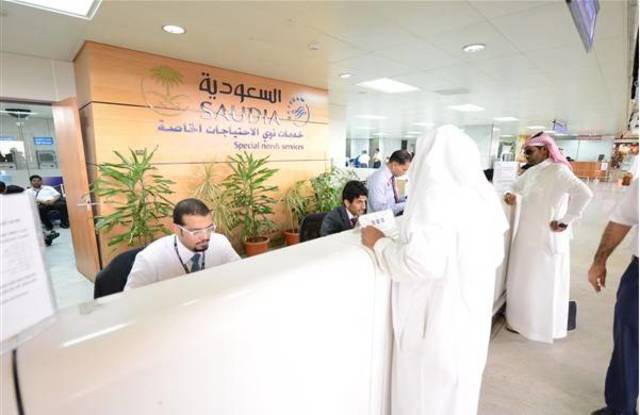 طلب الترشيح خلال الفترة من  13 أغسطس وحتى 20 أغسطس