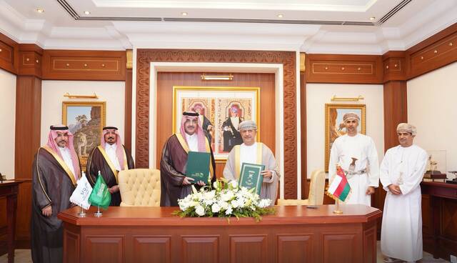 جانب من توقيع مذكرة التفاهم