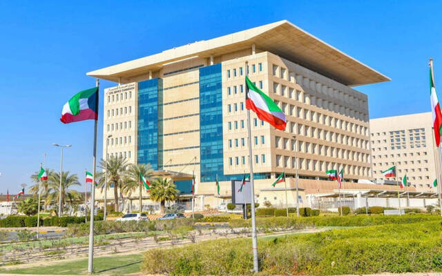 مقر ديوان الخدمة المدنية الكويتي