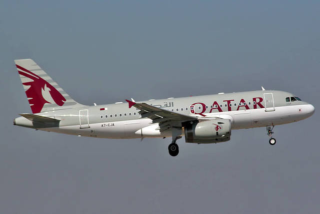 Qatar Airways halts flights to Bahrain, UAE, Egypt