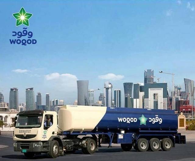 Woqod earlier posted a net profit of QAR 242.7 million for Q1-16 (Photo credit: Company's website)